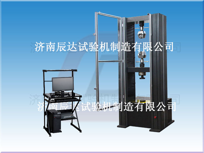 WDW-100M萬能材料試驗機(jī)