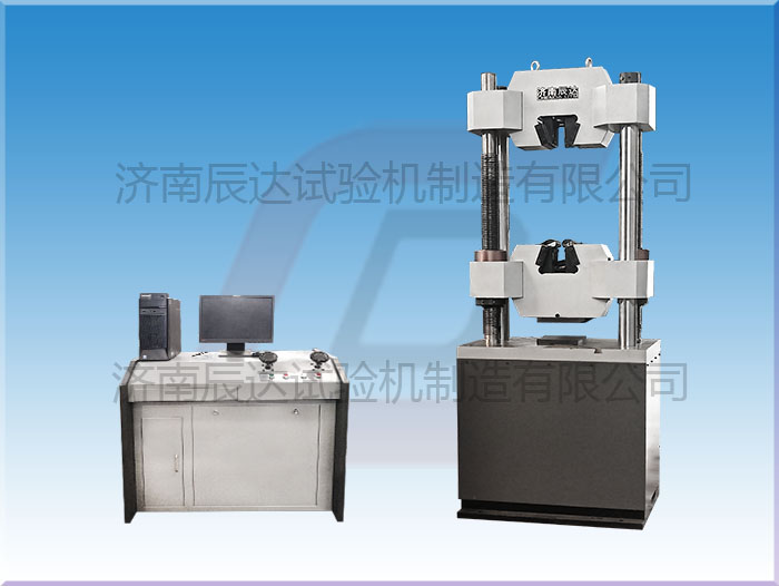 WAW-1000B液壓試驗機